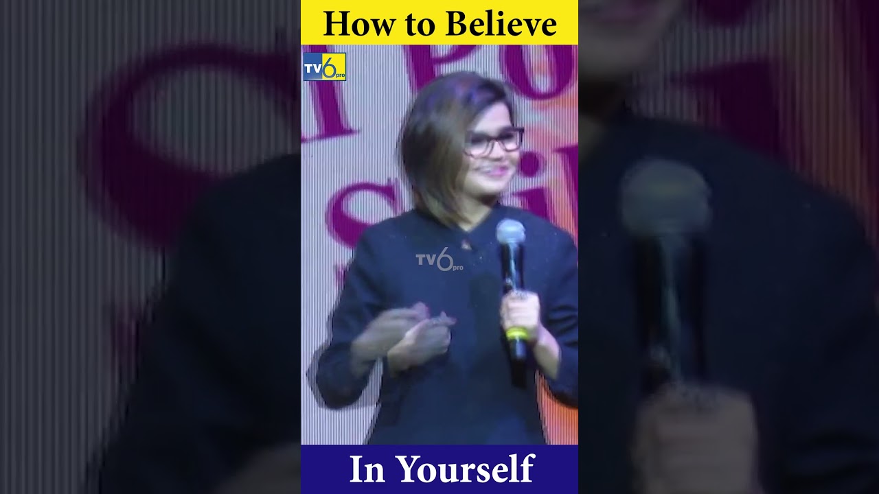 How To Believe In Yourself | अपने आप पर विश्वास कैसे करें | #shorts