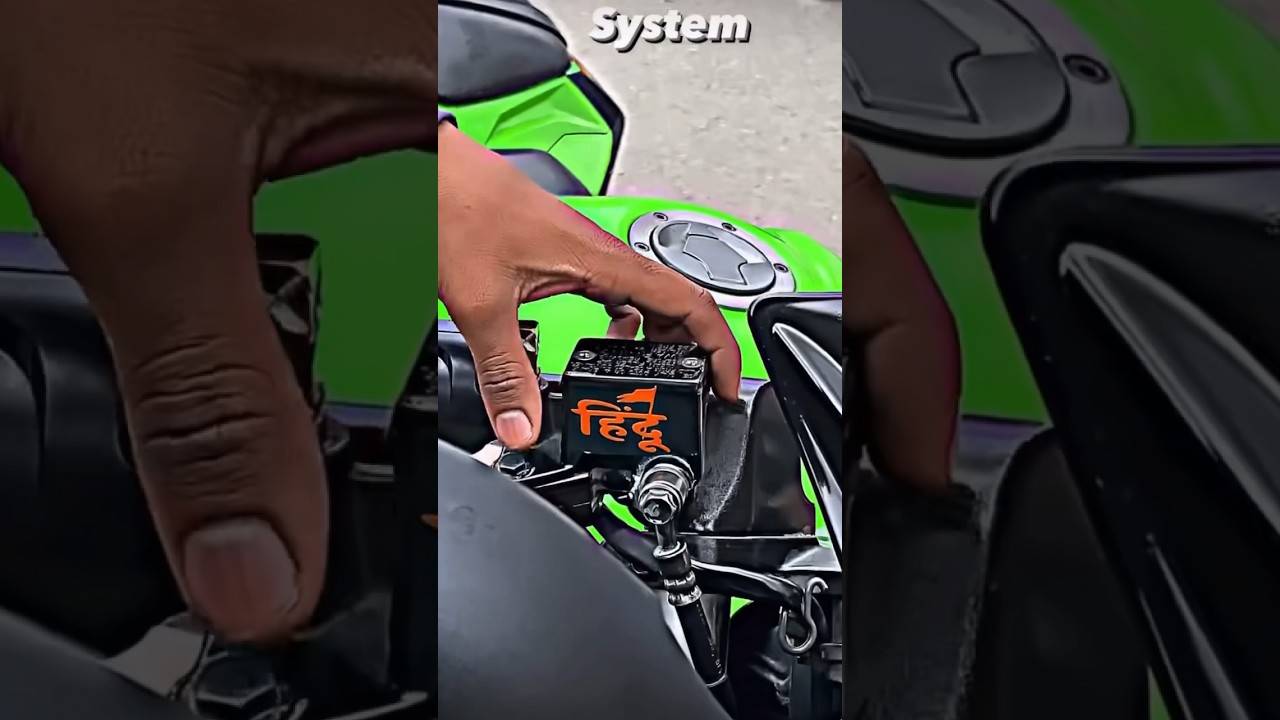 Hindu name bike status | 