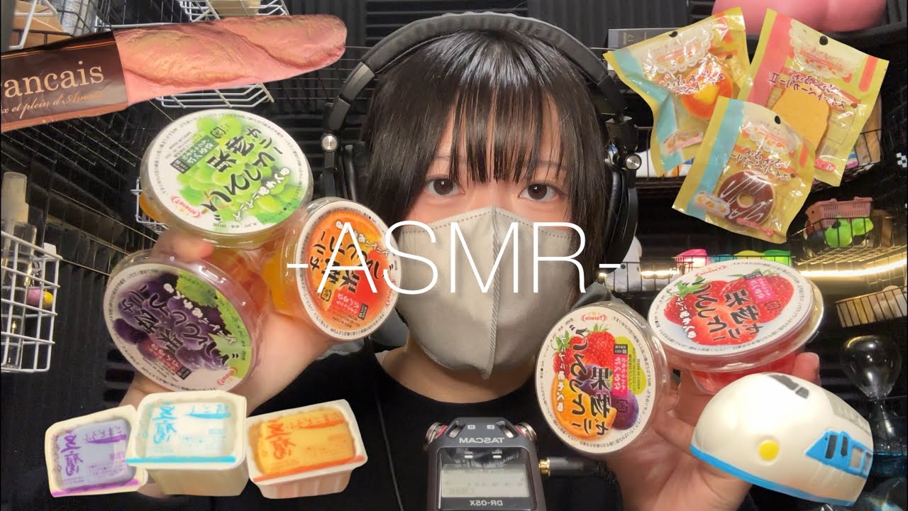 あの頃の音フェチグッズで懐かしのasmr🥺【後編】/スクイーズ・ピタミン
