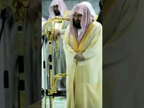 Very Beautiful Surah Yusuf By Sheikh Sudais Shorts