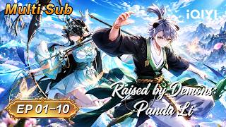 A Fairy Descends – Here for Revenge | Raised by Demons Panda Li | EP1-10 | iQIYI Anime Asia screenshot 4