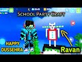 Ravan School Party Craft || Sandeep official gaming 