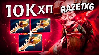 : RAZE1X6  (Q)       DOTA1X6