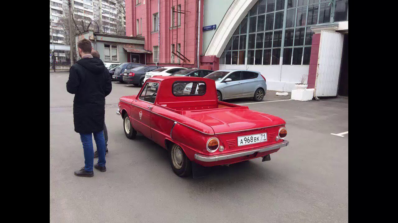 Заз 968 мп
