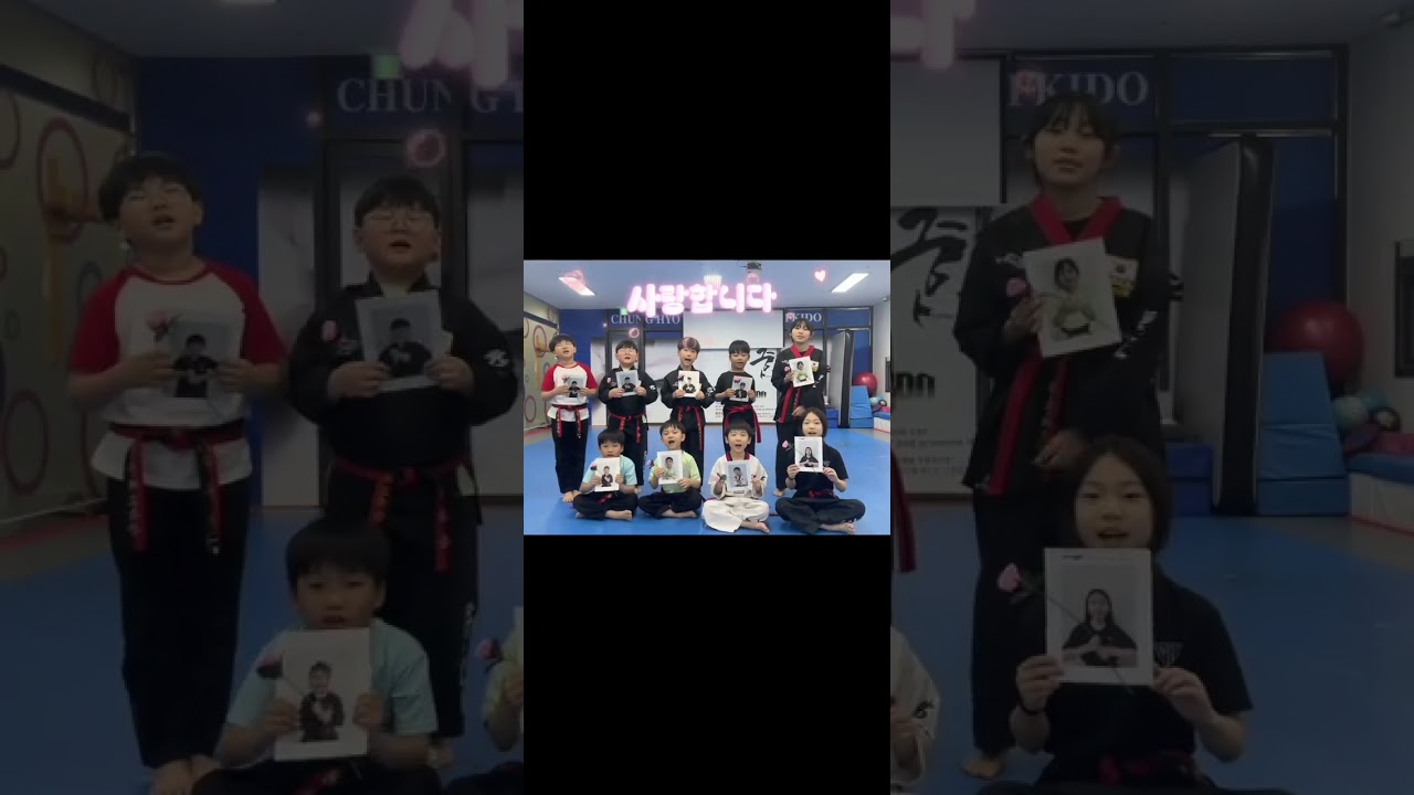 #충효#태권도#충효태권도#신탄진태권도#대덕구태권도#어버이날#5월8일