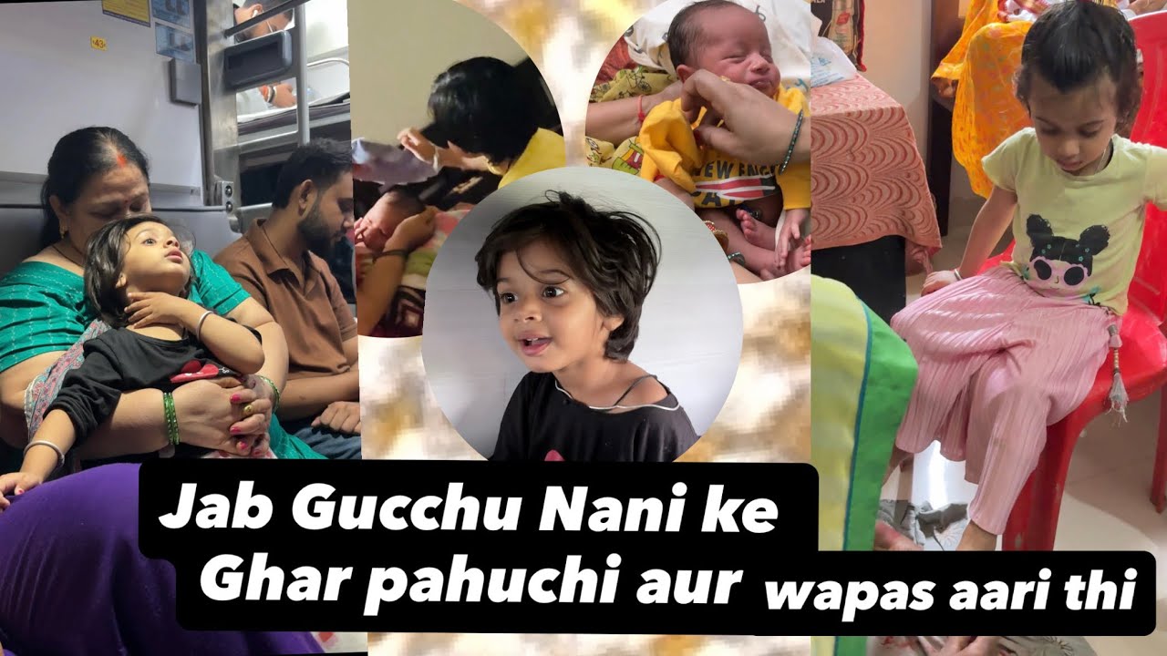 Gucchu Chote mama ki Chatti me.. aur Wapas Delhi aate tym #munchkinitishasingh #itishasingh #gucchu 