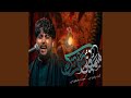 Sam3ni Soutk سمعني صوتك Sam3ni Soutk سمعني صوتك