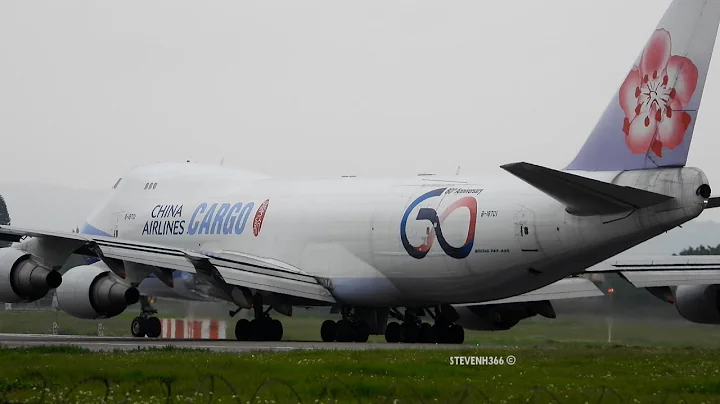 B-747 喷射引擎起飞的强力气流震波  B747 CARGO Jet engine  Blast power !! - 天天要闻