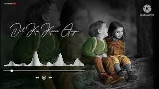 Dil ko karar aaya song ringtone || beautiful ringtone music ||