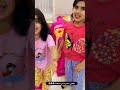 سجادرشك وبنات حيدر رشك 
