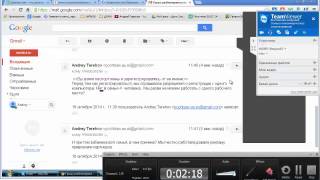 Конференц комната в Тиам Вивер Конференц комната в Тиам Вивер