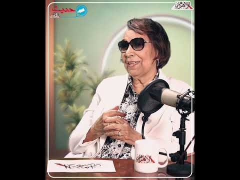 اصريت على صابرين لام كلثوم وكان مرشح له نجمة كبيرة 