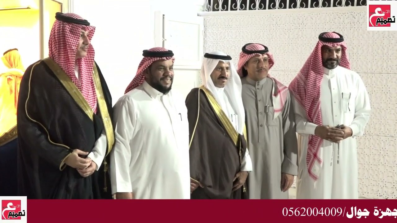 الاستقبال في حفل الاحتفاء بالشاعر محمد العطاوي 