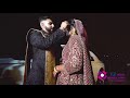 Yz Media Productions  Muslim Wedding | Cinematography videography highlights 07853310881