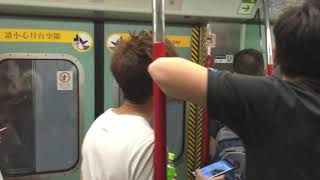 港鐵東鐵線MLR E114 2113行走片段 大圍至火炭