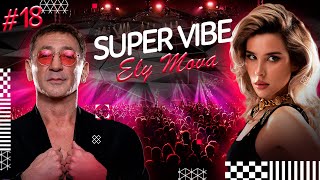 Ely Mova Рассказала О Самых Ярких Выступлениях Григория Лепса /// «Supervibe»