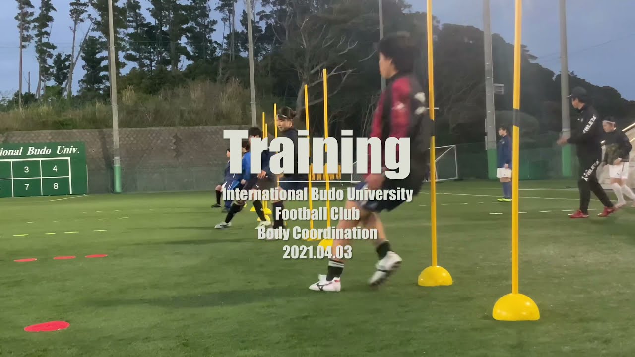 ステップワーク ボディーコーディネーション 国際武道大学女子サッカー部トレーニングシーン 21年 Youtube ステップワーク ボディーコーディネーション 国際武道大学女子サッカー部トレーニングシーン 21年 Youtube