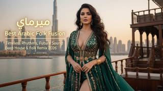 Ya Rouhi ❤️ Soft Arabic Romantic Song (Heartfelt)