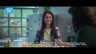 Voltas Beko Bengali TVC | Refrigerator