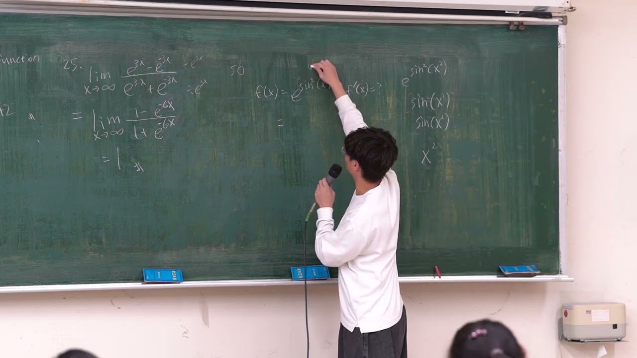 6-3* The Natural Exponential Functions (Part 7) 2026 ver.