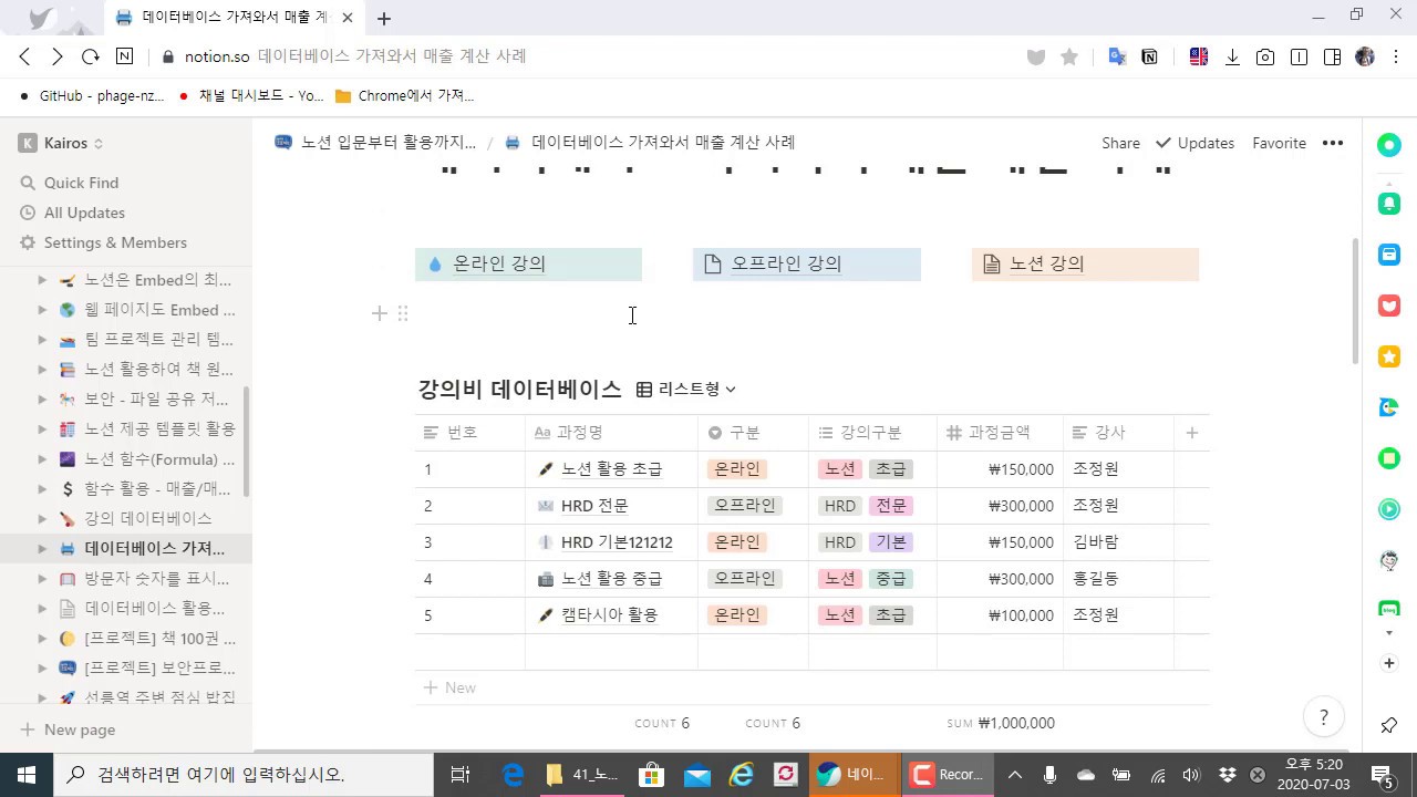 171 AI_자격증_기초반 단락 4 이미지 4