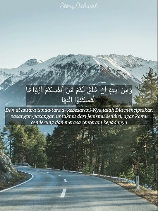 Surah Ar-Rum Ayat 21😭. Syekh Yusuf Al-Idrus يوسف العيدروس #murottal