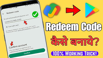 How to Generate Google Play Redeem Codes from Google Pay - Gpay se redeem code kaise banaye