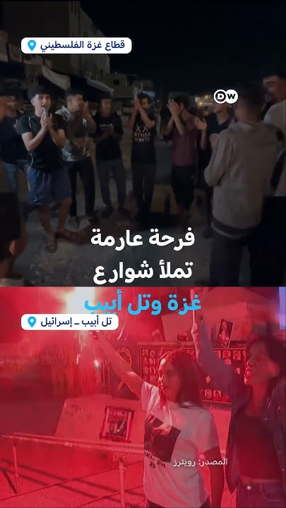          
 - نشر قبل 36 دقيقة