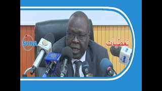 السودان سوناl كلمة تاور في أسبوع التحول الديموقراطي بمدني