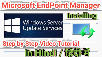 06-How to Install WSUS Role | MECM/SCCM/MEM 2002 | Microsoft  Endpoint Configuration Manager