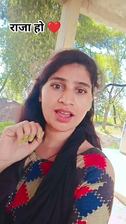 swatiya ae raja ❤#bhojpurisong #shortsvideo 💐💐