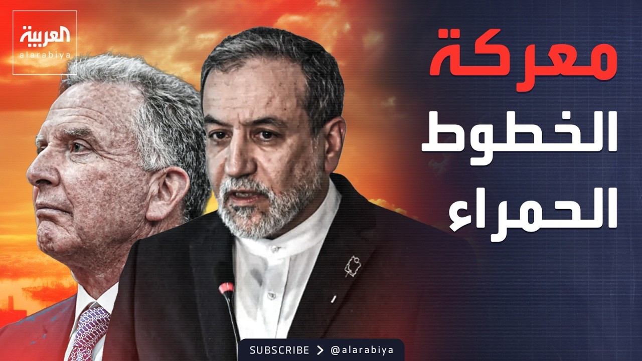 ������ ������ | ����� ����� ���� ���������.. ������� ���� ����
 - نشر قبل 12 دقيقة