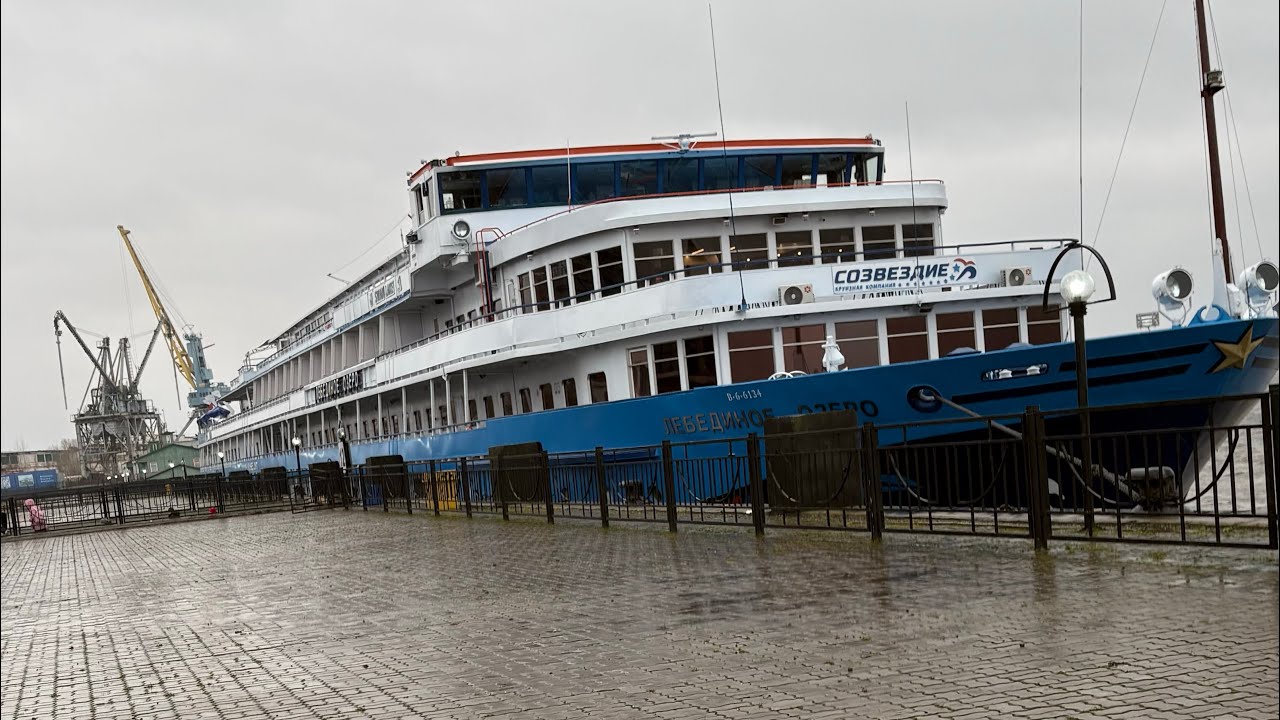 Закрываем навигацию в ноябре. Круиз на т/х Лебединое озеро. 2 часть. Ярославль. Нижний Новгород.