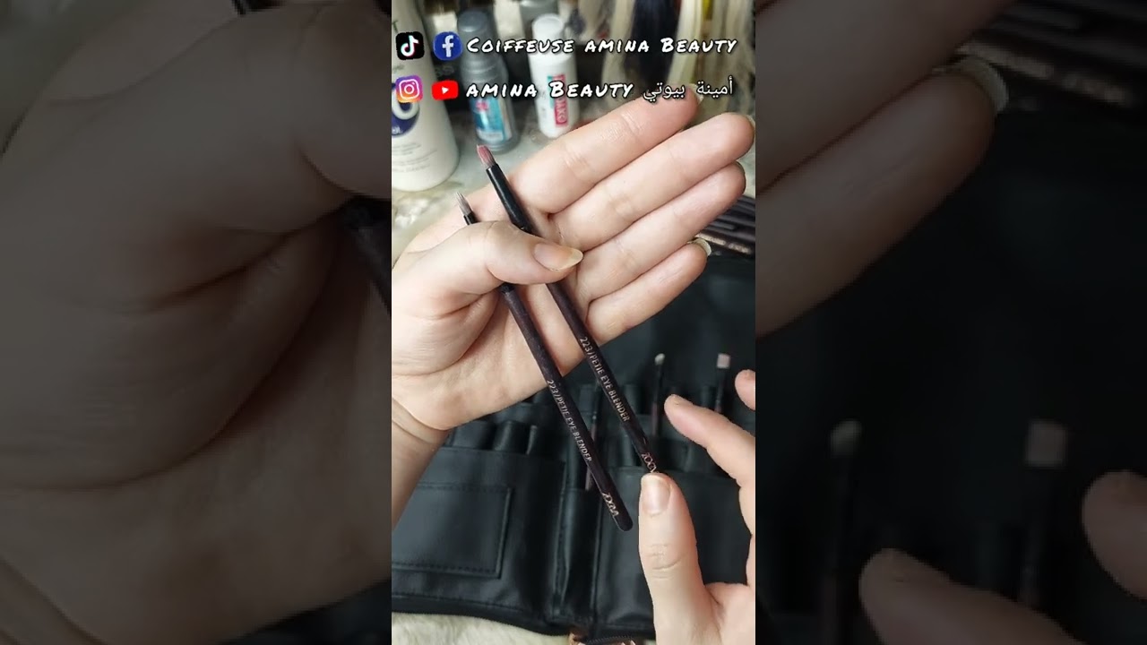 فرش مكياج زويفا،طريقة استعمال ورقم كل فرشاة 👌😘pinceaux zoeva#makiage#pinceaux