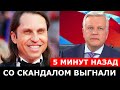 Комика Александра Ревву со скандалом вынуждают покинуть Россию