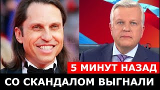 Комика Александра Ревву со скандалом вынуждают покинуть Россию