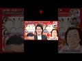 正解は1年後 粗品改名 ③#正解は1年後#粗品改名