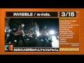 2017.03.04 「INVISIBLE / w-inds.」 CDTV