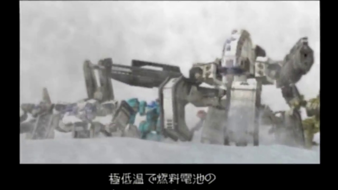 フロントミッション5 ムービー M I D A S から通路進入まで Youtube フロントミッション5 ムービー M I D A S から通路進入まで Youtube