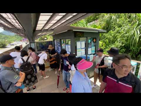 深澳鐵道自行車 八斗子站 售票處 Shen′ao Rail Bike