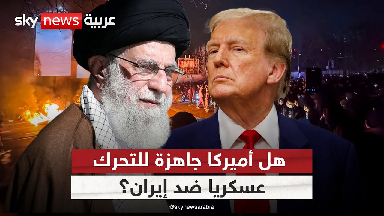 ����� ��� ��� ����� ������.. �� ����� ������ �������� | #�������
 - نشر قبل 7 دقيقة