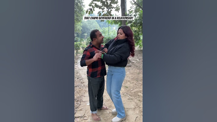 যে চাপরি প্রেমিকের সঙ্গে সম্পর্ক!