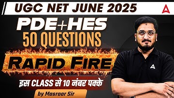 UGC NET June 2025 Paper 1 PDE+HES 50 Question  Rapid Fire इस Class से 10 नंबर पक्के By Masroor Sir