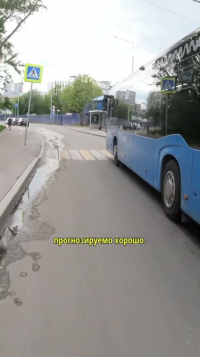 Вроде как электровелосипед - YouTube