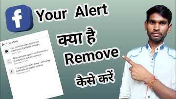 Facebook में Your Alerts क्या है | Facebook Community Standards  On Spam क्या है कैसे Remove  Kare