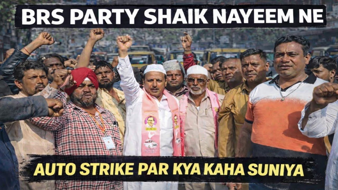 AUTO STRIKE ALL PROTEST CHINTALMET X ROAD PAR ALL INDIA COUNSELLING PRESIDENT SHAIK NAYEEM UDDIN 