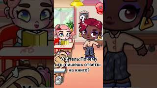 -..Новое видео на моём канале!~Потомки скажут спасибо!😂