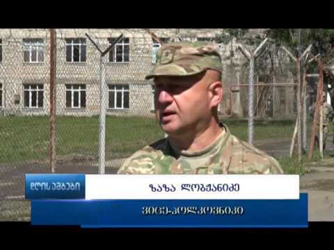 სამეთაურო საშტაბო სწავლება III ქვეითი ბრიგადის ბაზაზე