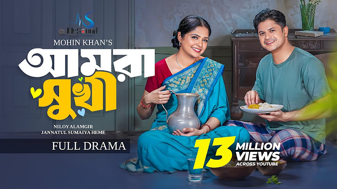 Yasmin Rios video shemale