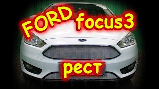 : FORD FOCUS 3 () /  LED  /    